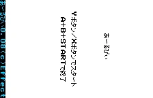 Arubi box art