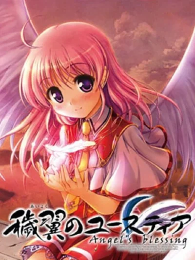 Aiyoku no Eustia - Angel's Blessing box art