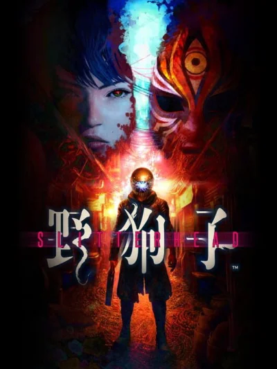 Slitterhead box art