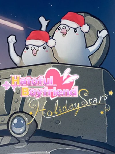 Hatoful Boyfriend - Holiday Star box art