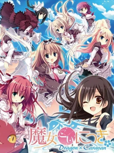 Majo Koi Nikki - Dragon x Caravan box art