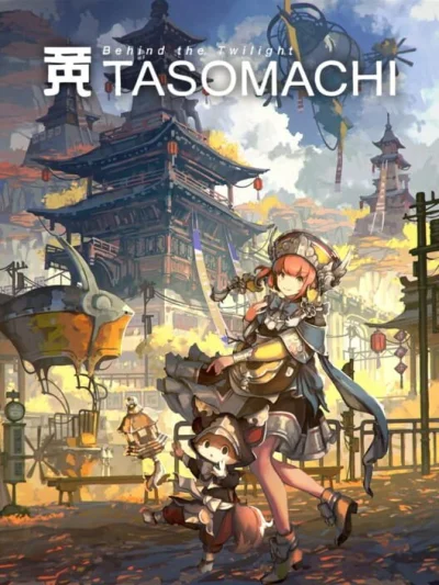 Tasomachi: Behind the Twilight box art