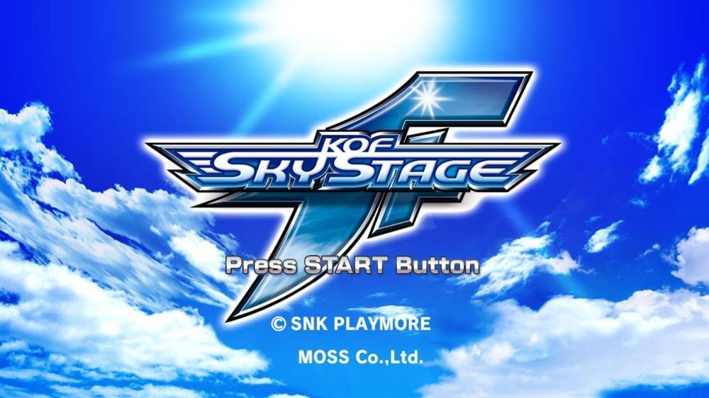 KOF : Sky Stage — sstitle (WOR)