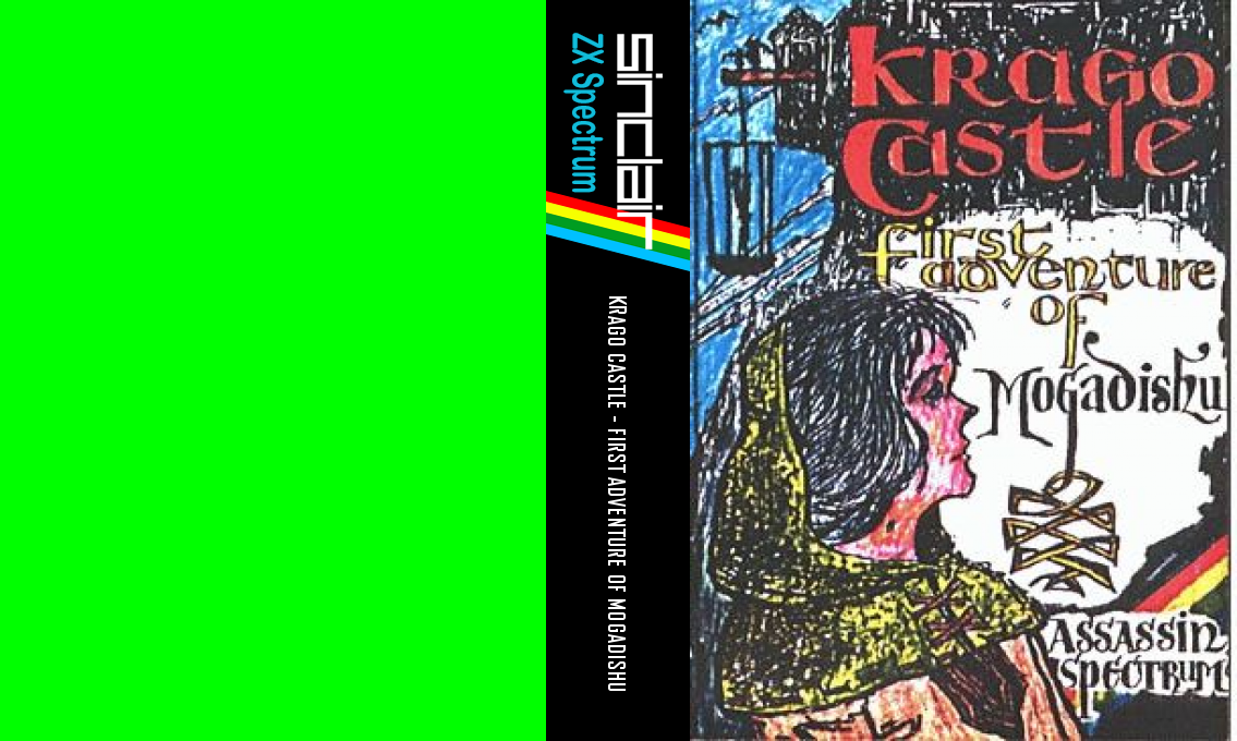 Krago Castle - First Adventure of Mogadishu — box-texture (WOR)
