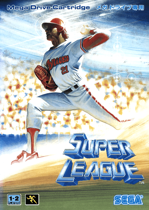 Tommy Lasorda Baseball — box-2D (JP)