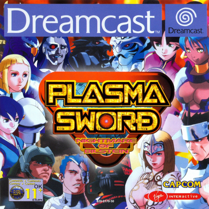 Plasma Sword - Nightmare of Bilstein — box-2D (EU)