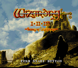 Wizardry I-ii-iii - Story Of Llylgamyn — sstitle (WOR)