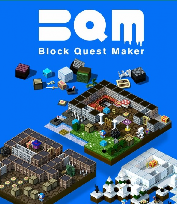 BQM: Block Quest Maker box art