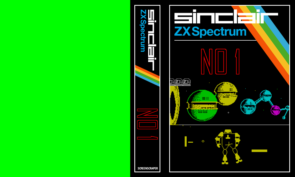 No 1 — box-texture (SS)