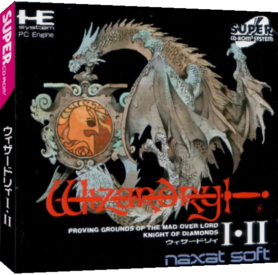 Wizardry I-ii — box-3D (JP)