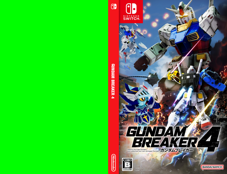 Gundam Breaker 4 — box-texture (JP)
