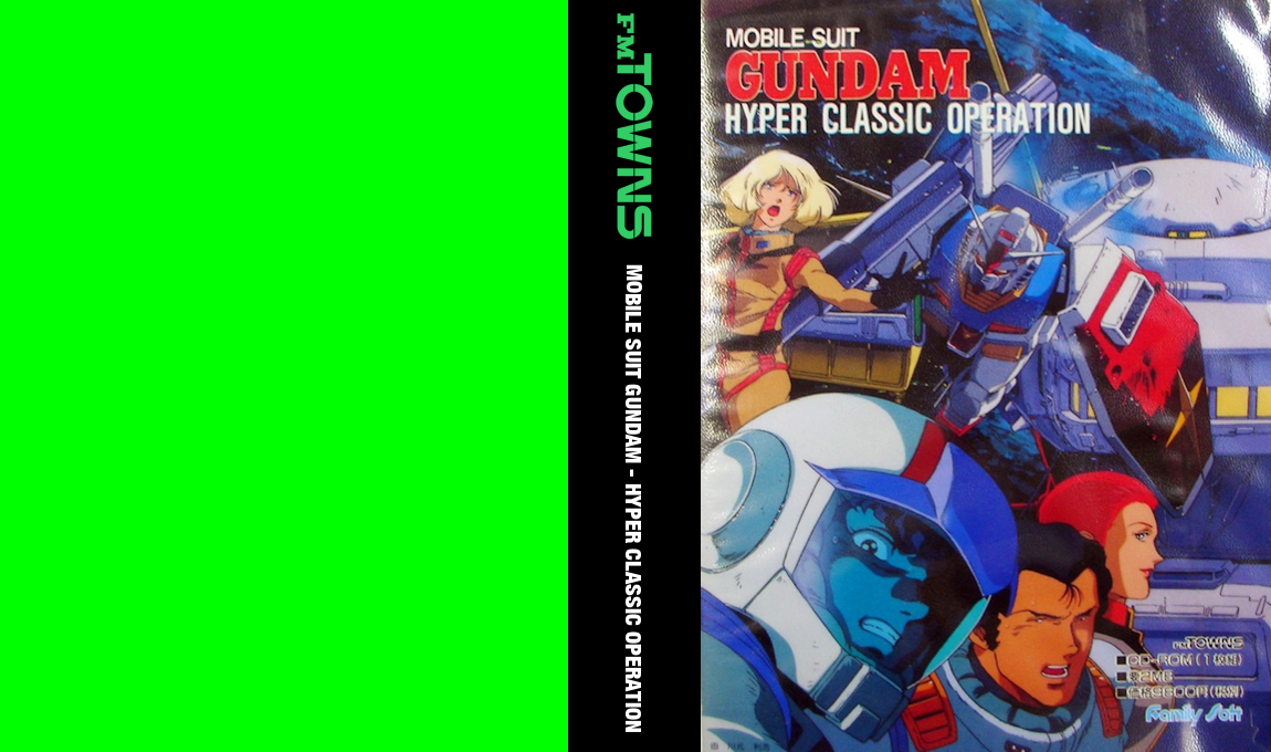 Mobile Suit Gundam - Hyper Classic Operation — box-texture (JP)