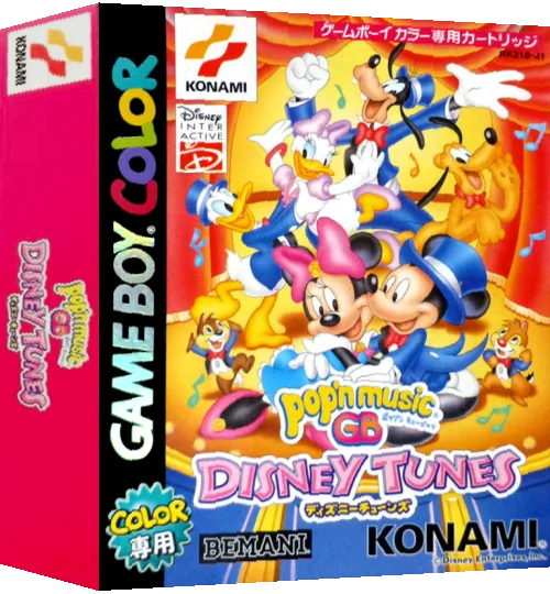 Pop'n Music GB - Disney Tunes — box-3D (JP)
