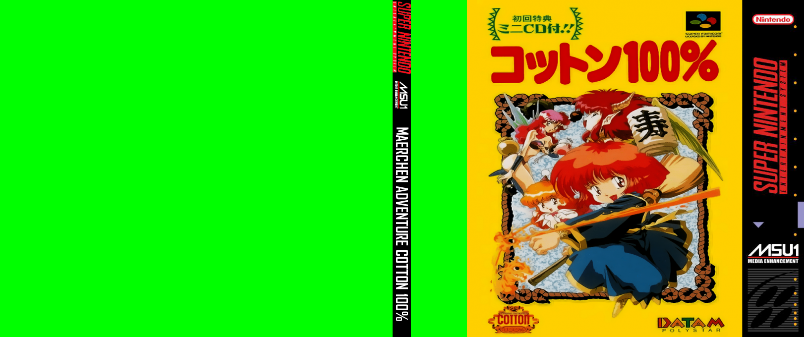 Maerchen Adventure Cotton 100% — box-texture (WOR)