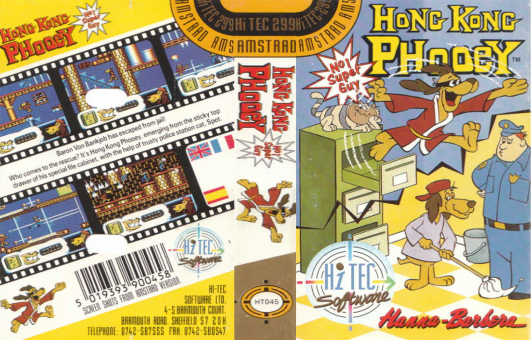 Hong Kong Phooey — box-texture (EU)
