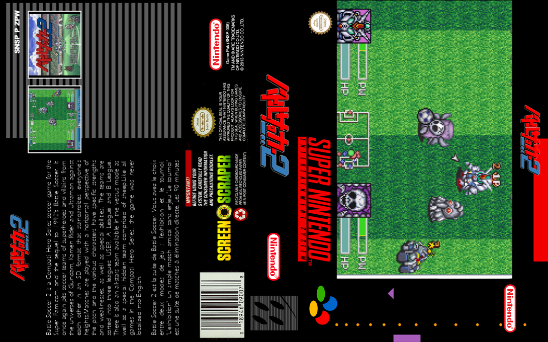 Battle Soccer 2 — box-texture (SS)