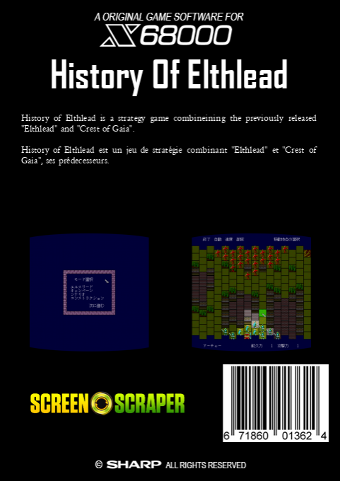 History Of Elthlead — box-2D-back (SS)