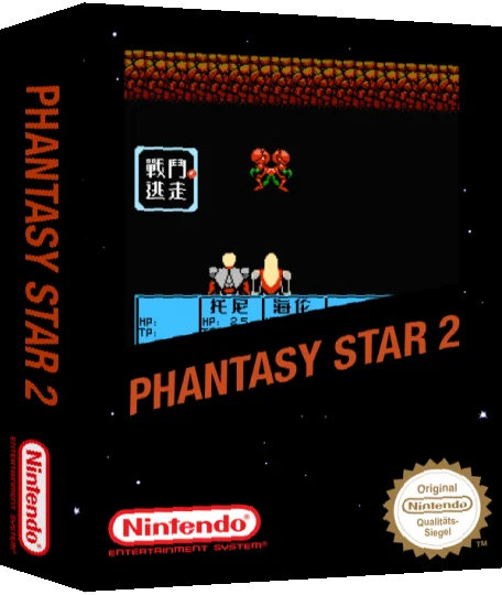 Phantasy Star 2 — box-3D (SS)