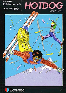 Hot Dog box art