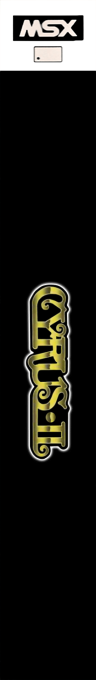 Cyrus 2 Chess — box-2D-side (EU)