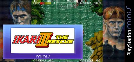 Ikari 3 - The Rescue — steamgrid