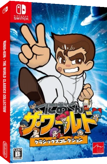 Kunio-kun - The World Classics Collection — box-3D (JP)