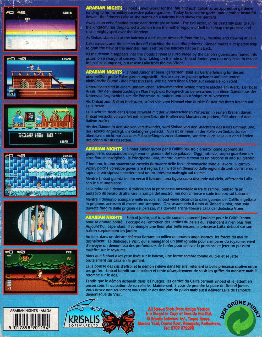 Arabian Nights — box-scan (EU)