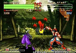 Samurai Shodown 4 - Amakusa's Revenge — ss (WOR)