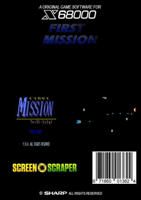 First Mission — box-2D-back (SS)