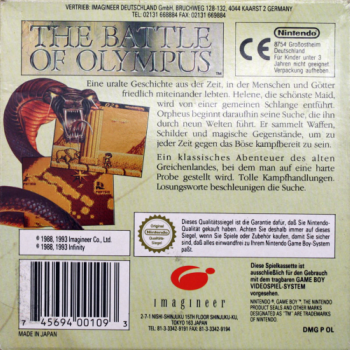 Battle Of Olympus, The — box-2D-back (DE)