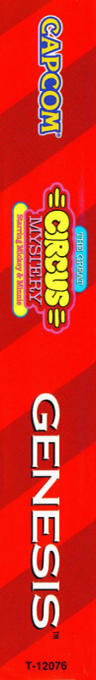 Great Circus Mystery Starring Mickey And Minnie, The — box-2D-side (US)