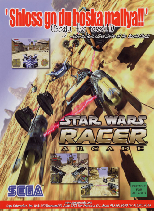 Star Wars Racer Arcade box art