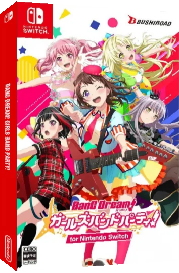 BanG Dream! Girls Band Party! — box-3D (JP)