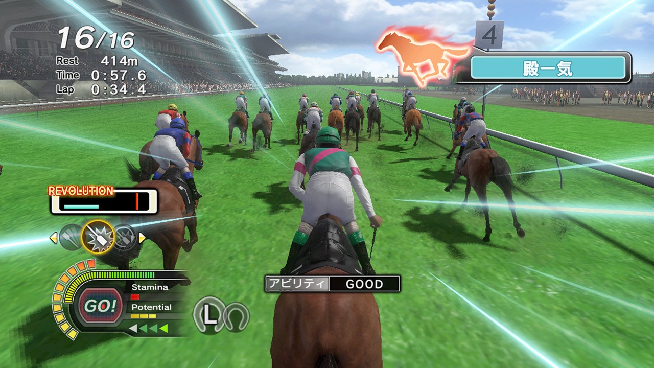 Champion Jockey Special — ss (WOR)