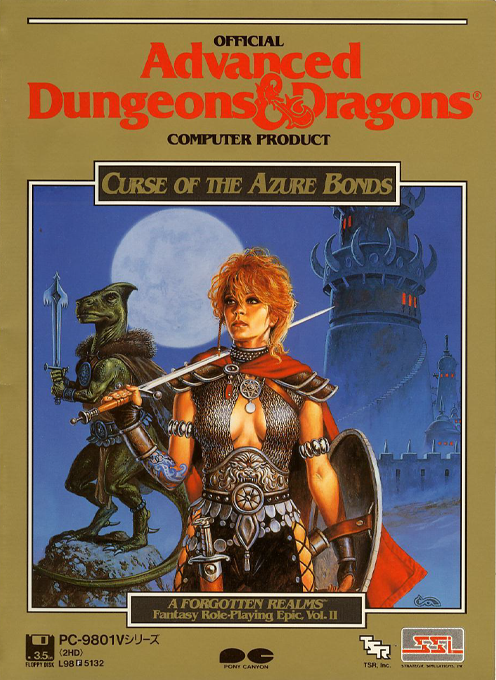 Curse Of The Azure Bonds box art