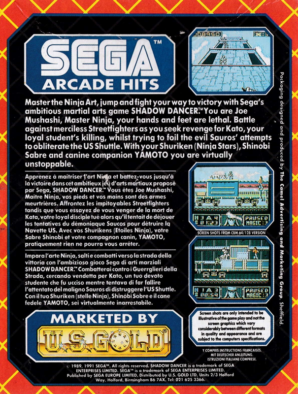 Shadow Dancer — box-2D-back (EU)