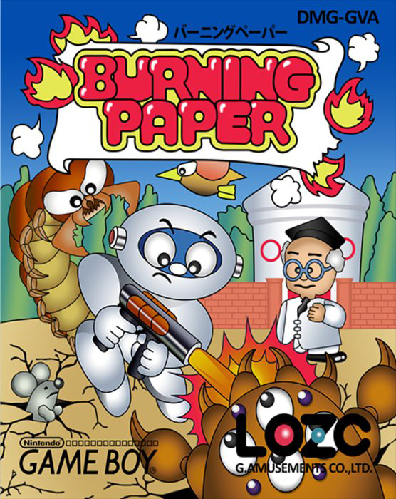 Burning Paper box art