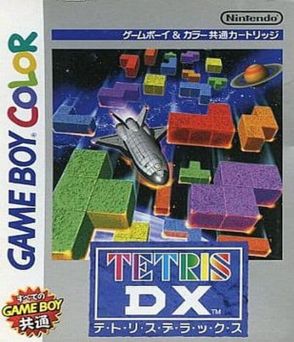 Tetris DX — box-2D (JP)
