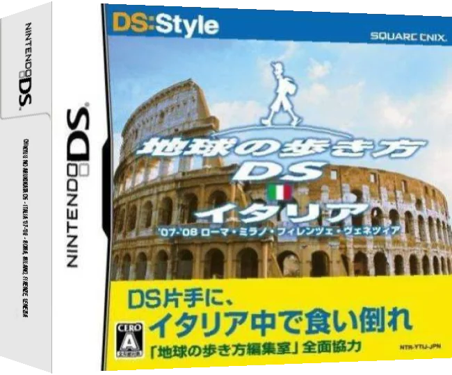 Chikyuu no Arukikata DS - Italia '07-'08 - Roma, Milano, Firenze, Venezia — box-3D (JP)