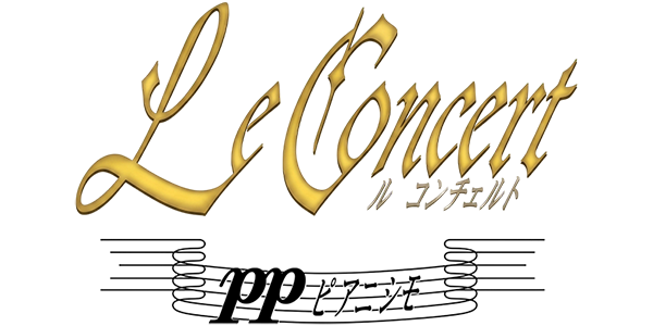 Concert - pp - Pianissimo, Le — wheel (JP)