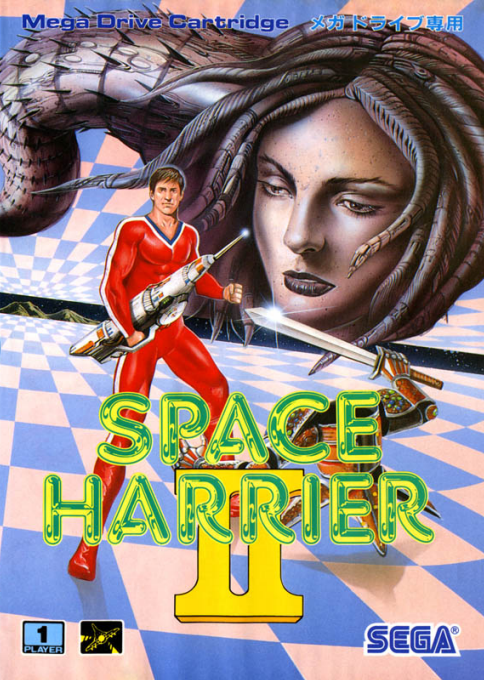 Space Harrier 2 — box-2D (JP)