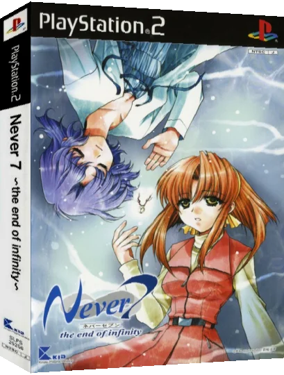Never 7 - The End of Infinity — box-3D (JP)
