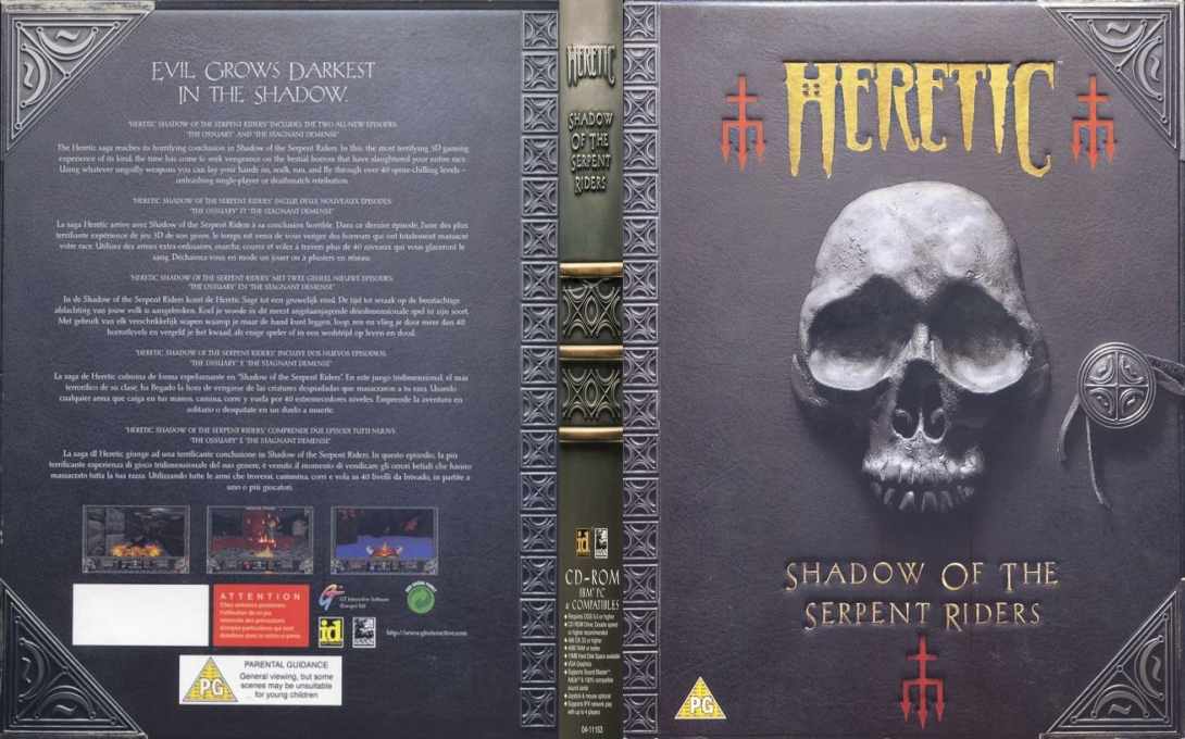 Heretic - Shadow Of The Serpent Riders — box-texture (EU)