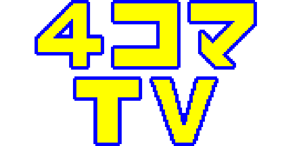 4 Koma TV — wheel-hd (WOR)