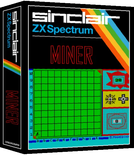 Miner — box-3D (SS)