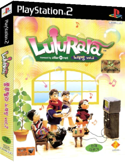 LuluRara Noraebang Vol. 2 — box-3D (KR)