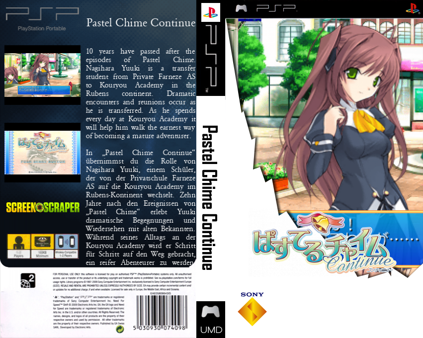 Pastel Chime Continue — box-texture (SS)