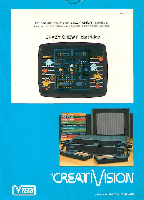 Crazy Pucker — box-2D-back (WOR)
