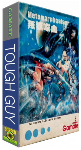Tough Guy — box-3D (WOR)