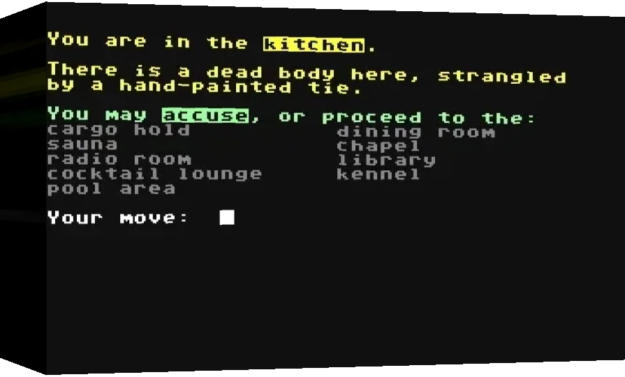 Murder Cruise — box-3D (WOR)